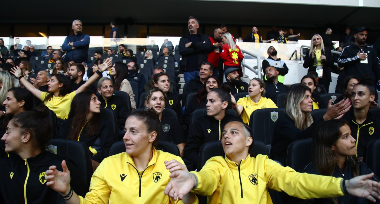 Πηγή: Eurokinissi