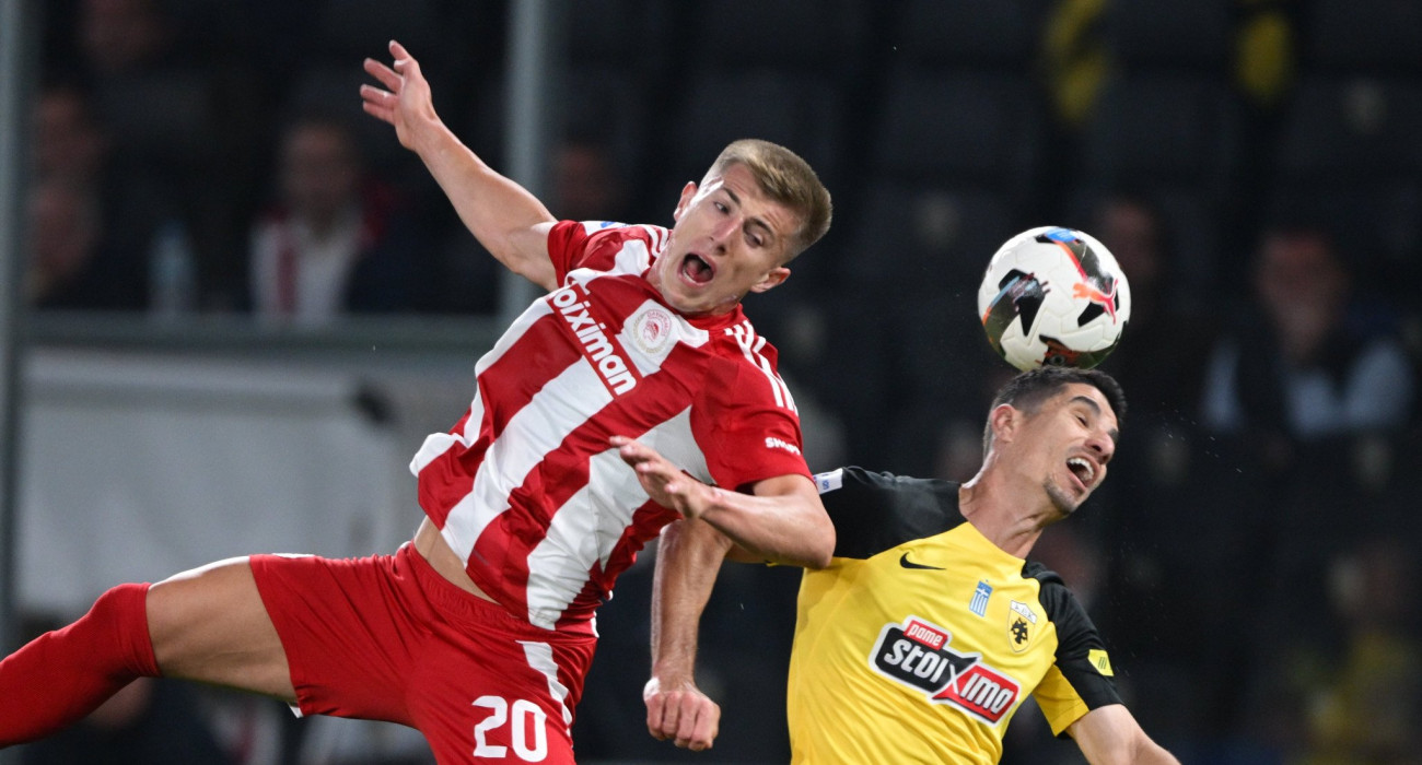 Πηγή: Eurokinissi