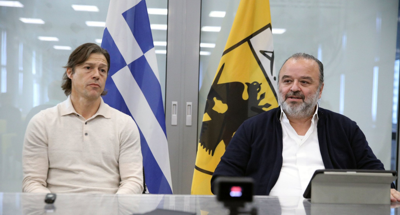 Πηγή: Eurokinissi