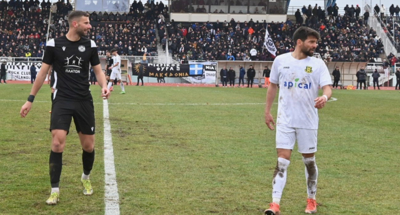 Αναγέννηση Καρδίτσας VS Πιερικός: Φινάλε «θρίλερ» για την κατάκτηση του τίτλου!