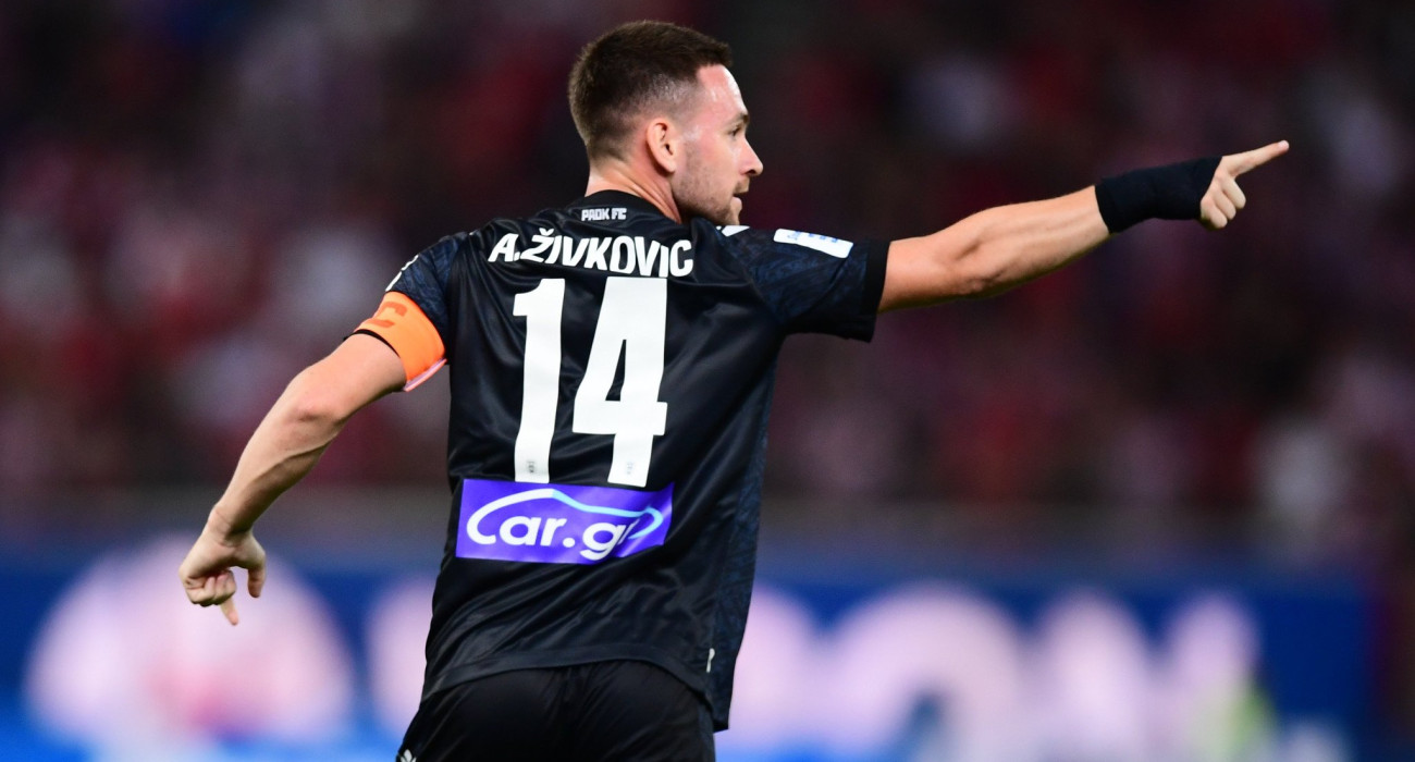 Πηγή: Eurokinissi