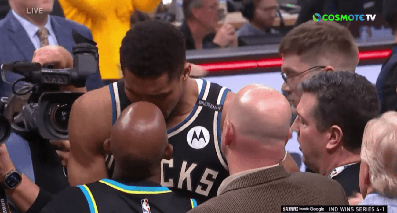 Πηγή: Screenshot