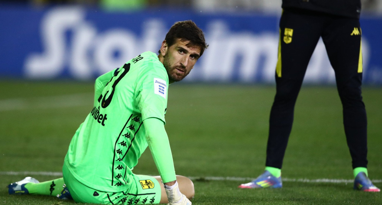 Πηγή: Eurokinissi