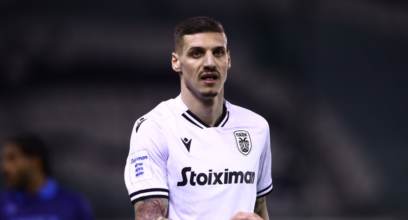 Πηγή: Eurokinissi