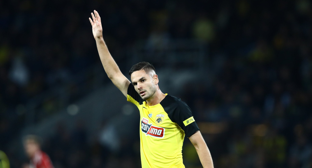 Πηγή: Eurokinissi