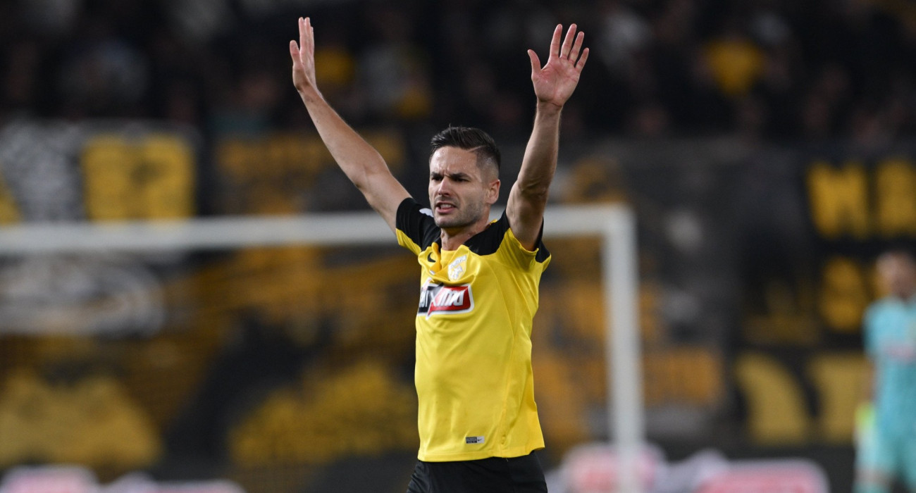 Πηγή: Eurokinissi