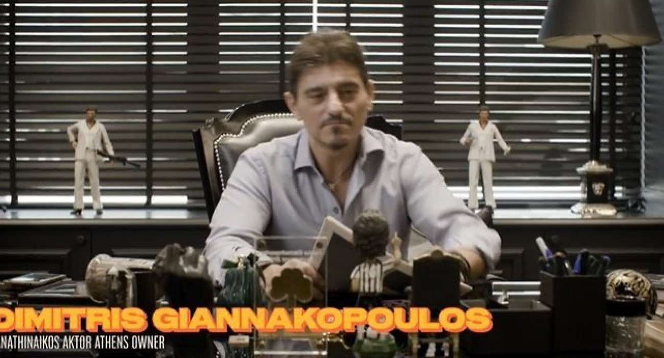 Ο Γιαννακόπουλος για το 7ο αστέρι του Παναθηναϊκού: «Σπάσαμε την κατάρα...» (video)