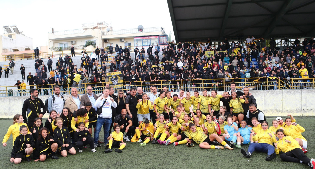 Πηγή: Eurokinissi