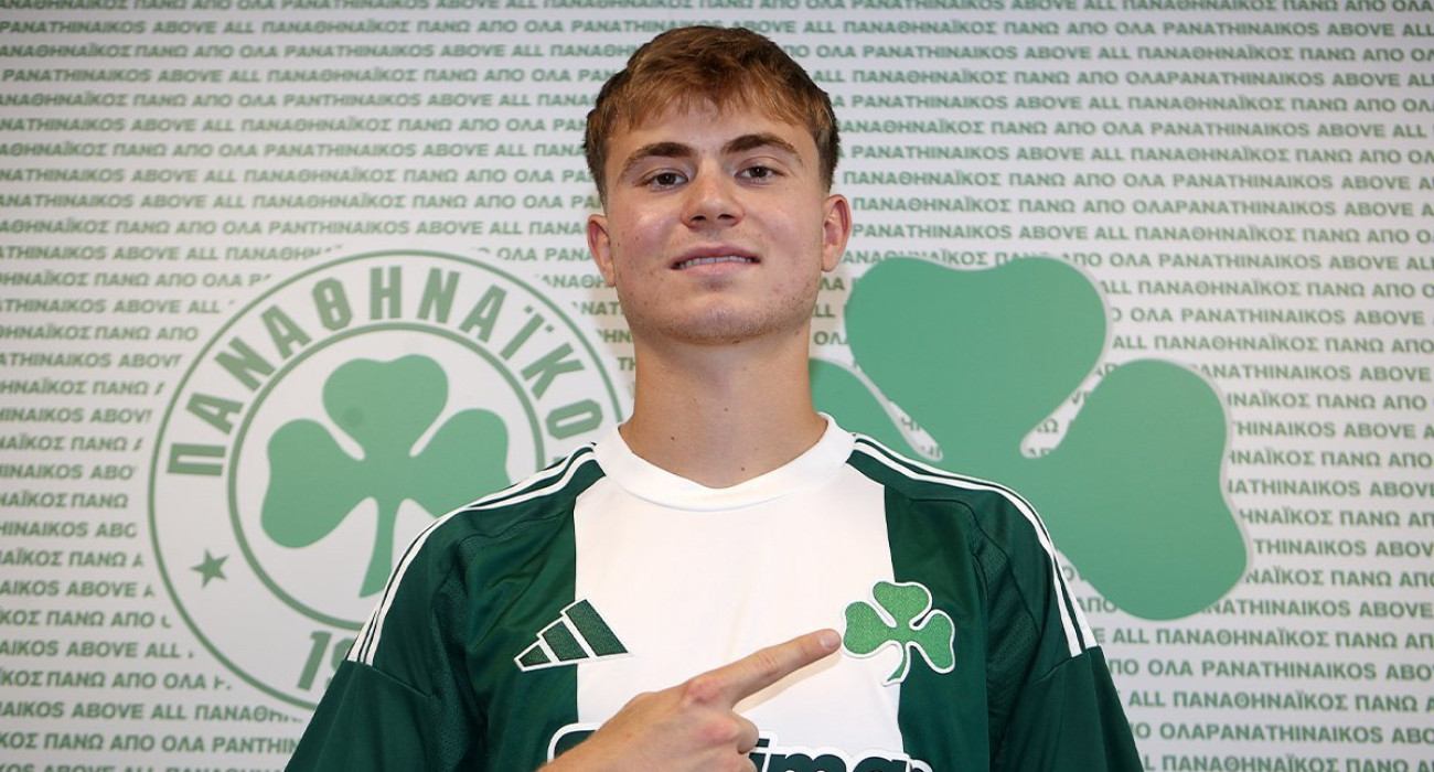 Πηγή: ΠΑΕ Παναθηναϊκός