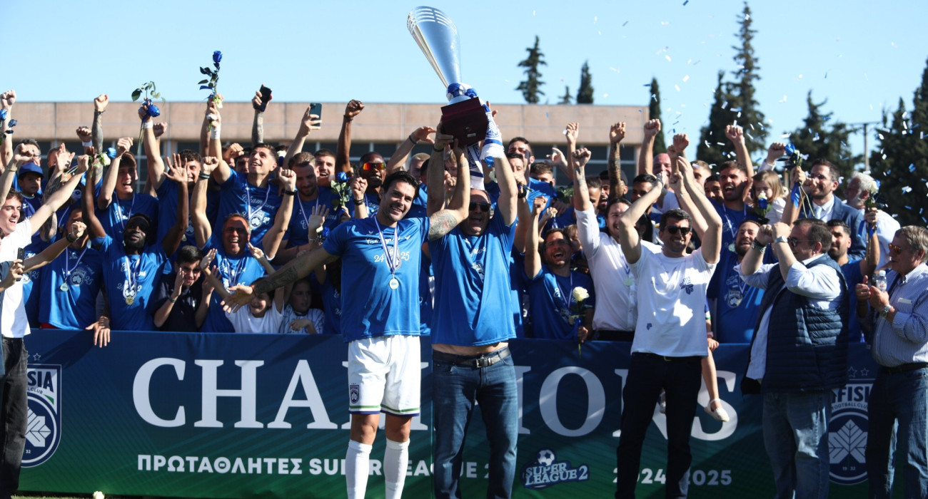 Η απονομή του τροπαίου στην πρωταθλήτρια Κηφισιά (videos)