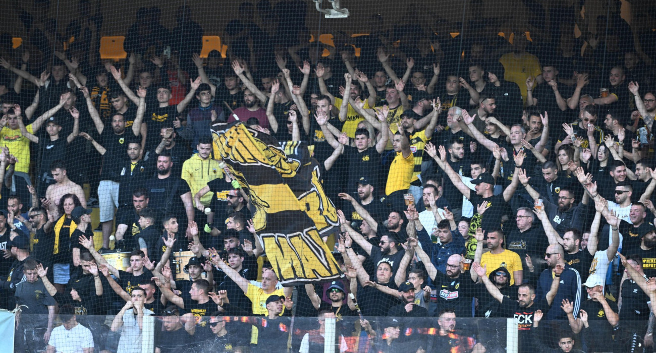 Πηγή: Eurokinissi