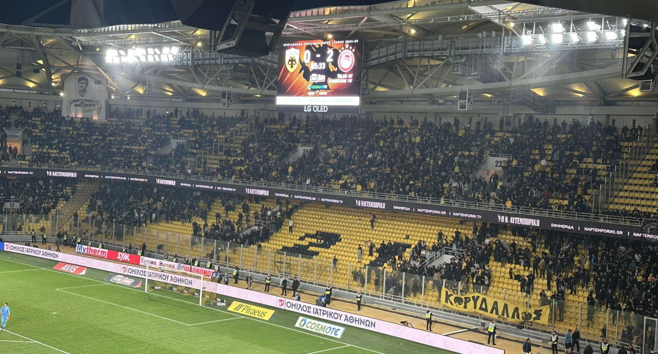 Άδειασε η OPAP Arena από το 80ο λεπτό - Αποδοκιμασίες σε Ηλιόπουλο (video)