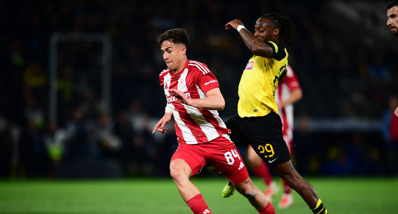 Πηγή: Eurokinissi