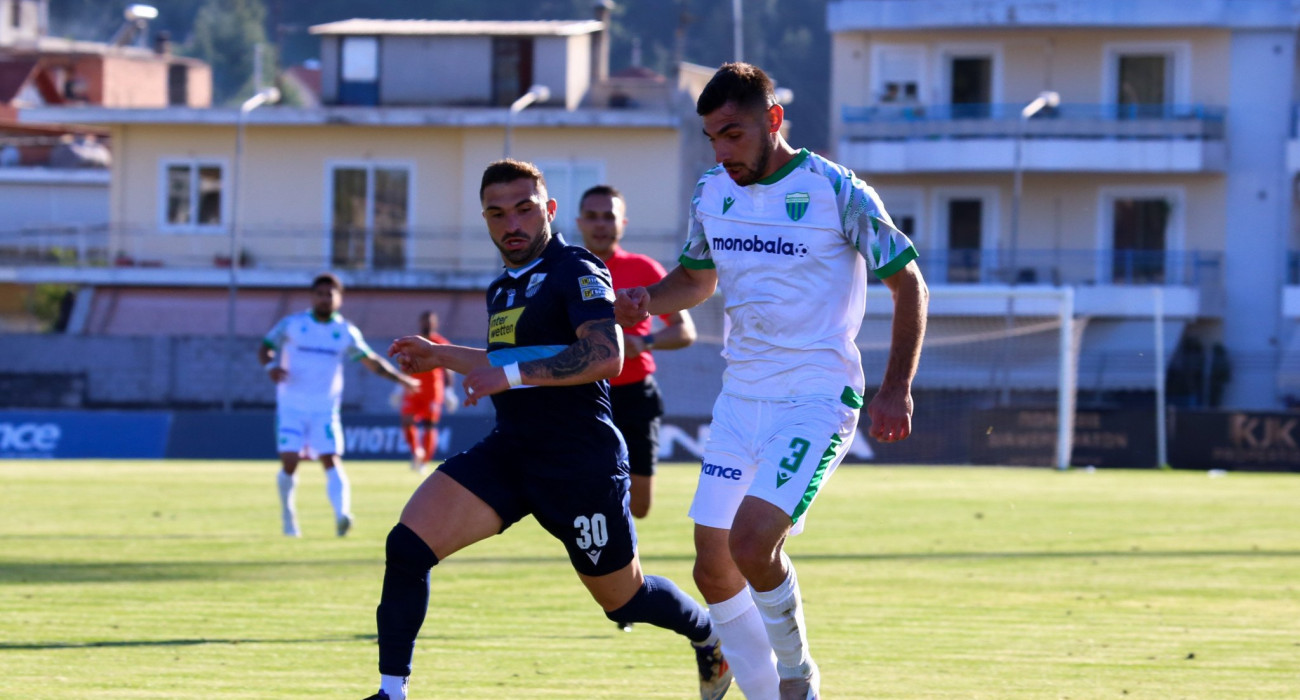 Πηγή: Eurokinissi