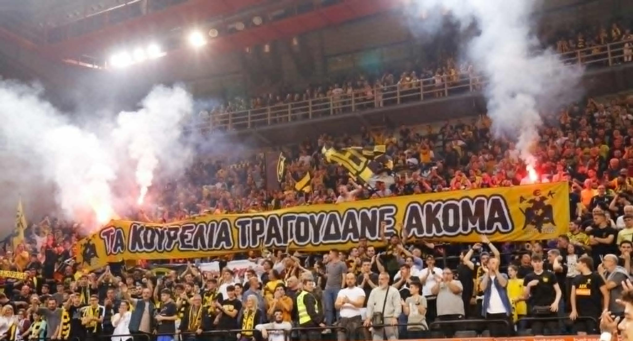 Λιγότερα από 500 εισιτήρια για sold out στο Final 4 του BCL