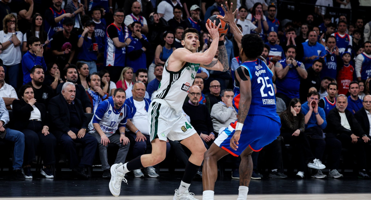 Πηγή: Eurokinissi