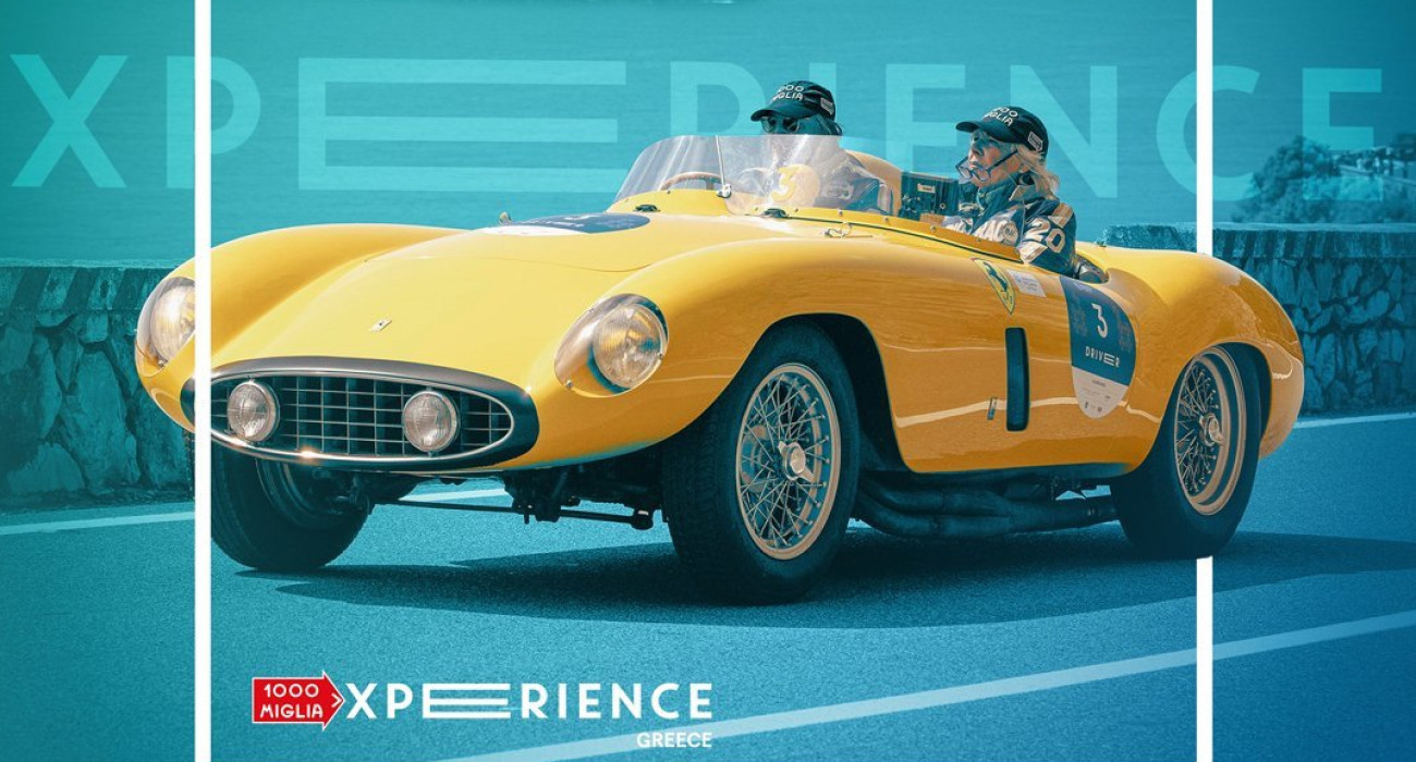 Ο θρυλικός αγώνας, Mille Miglia Experience, για πρώτη φορά στην Ελλάδα