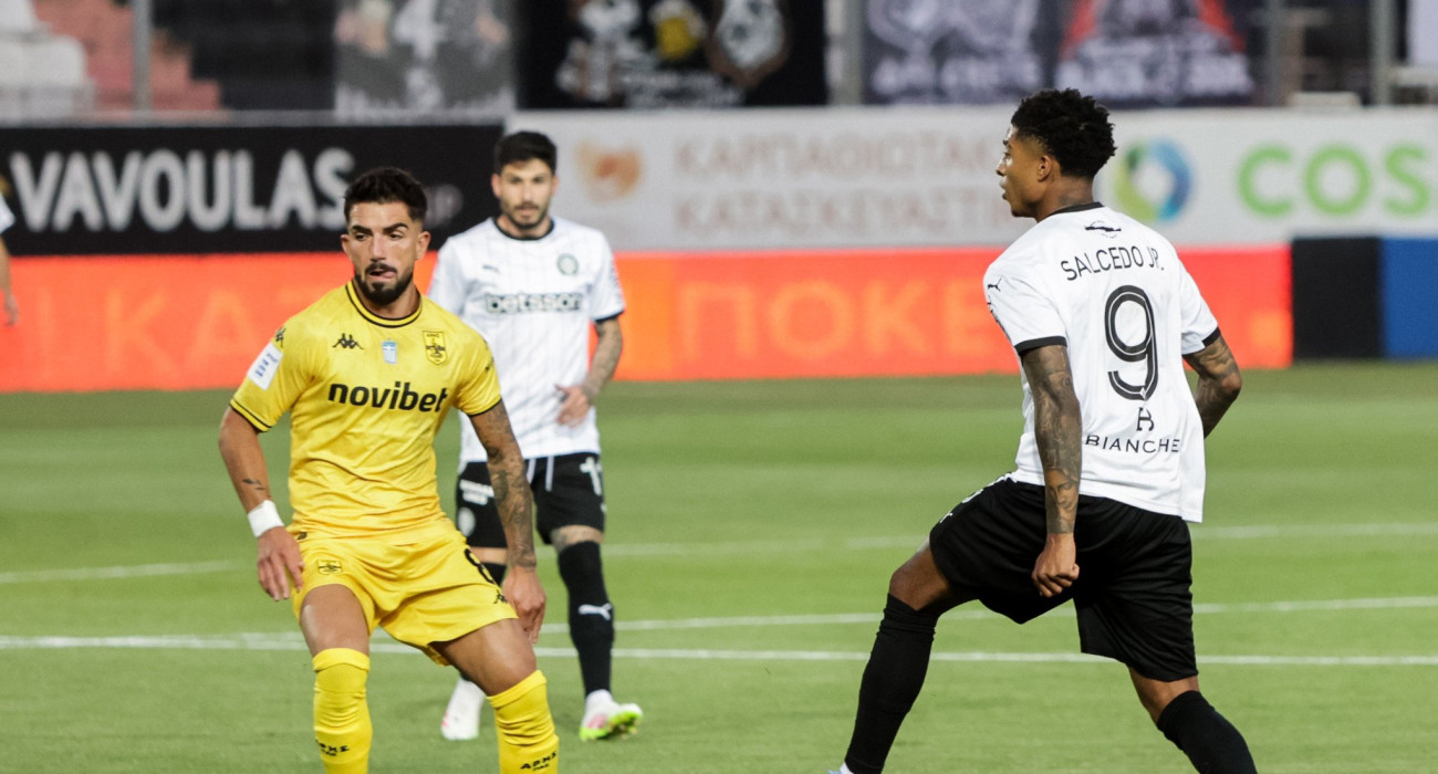 Πηγή: Eurokinissi