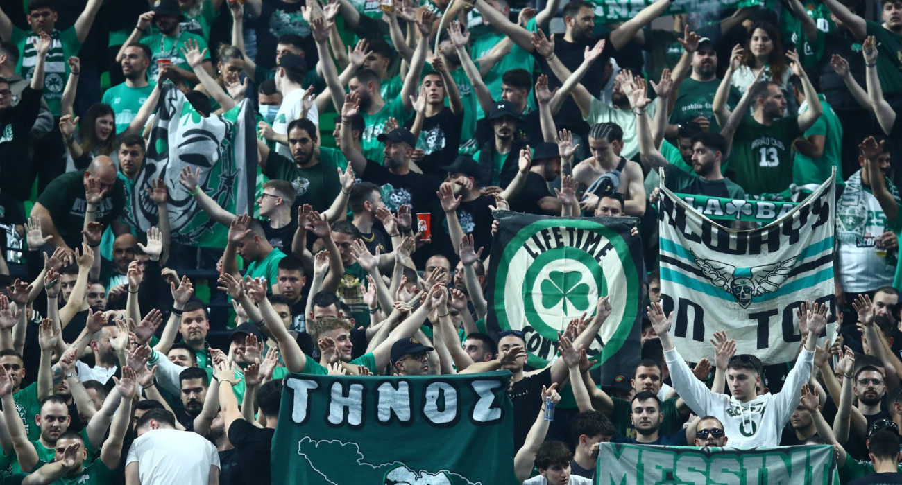 Οπαδοί του Παναθηναϊκού / Πηγή: Eurokinissi