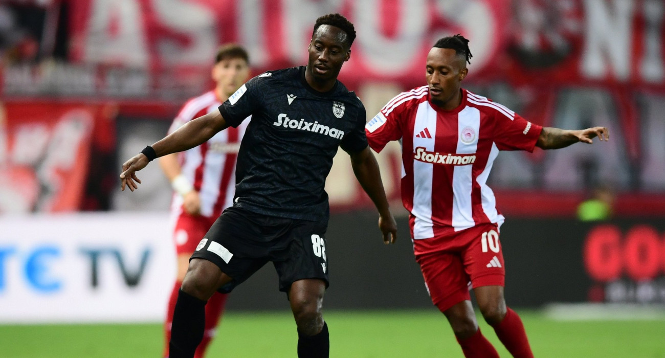 Πηγή: Eurokinissi