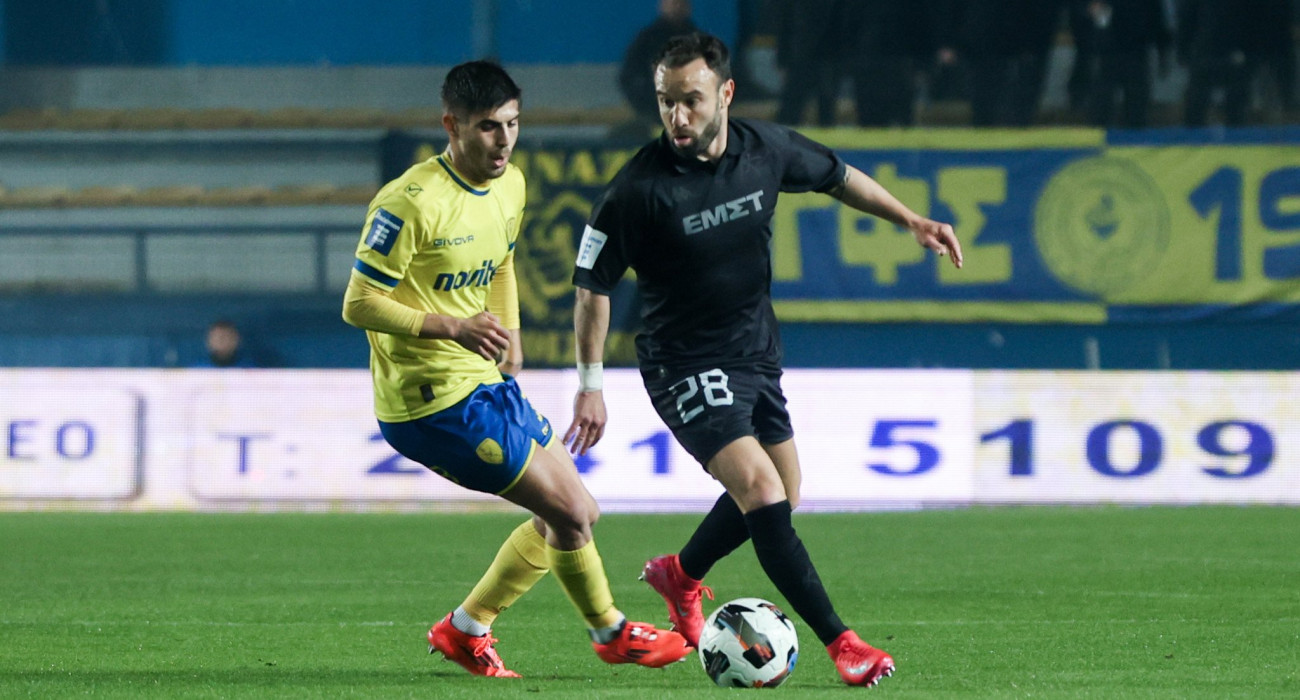 Πηγή: Eurokinissi