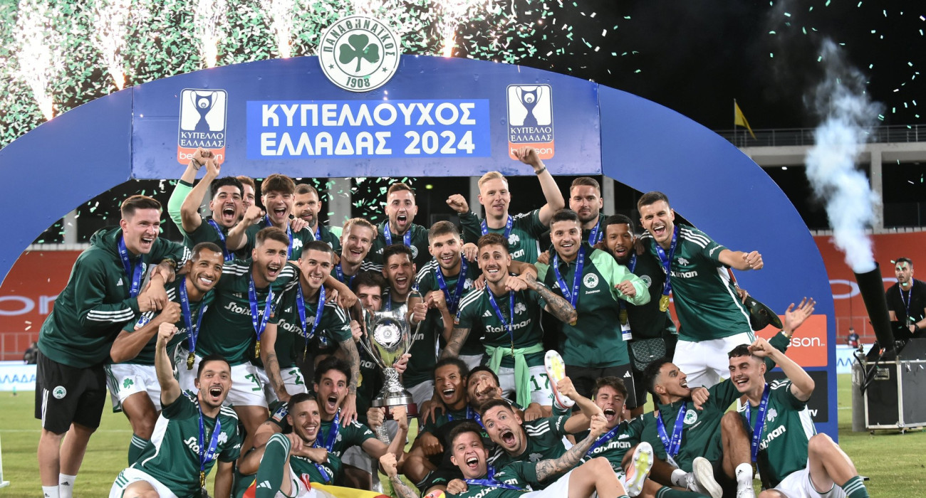 Πηγή: Eurokinissi