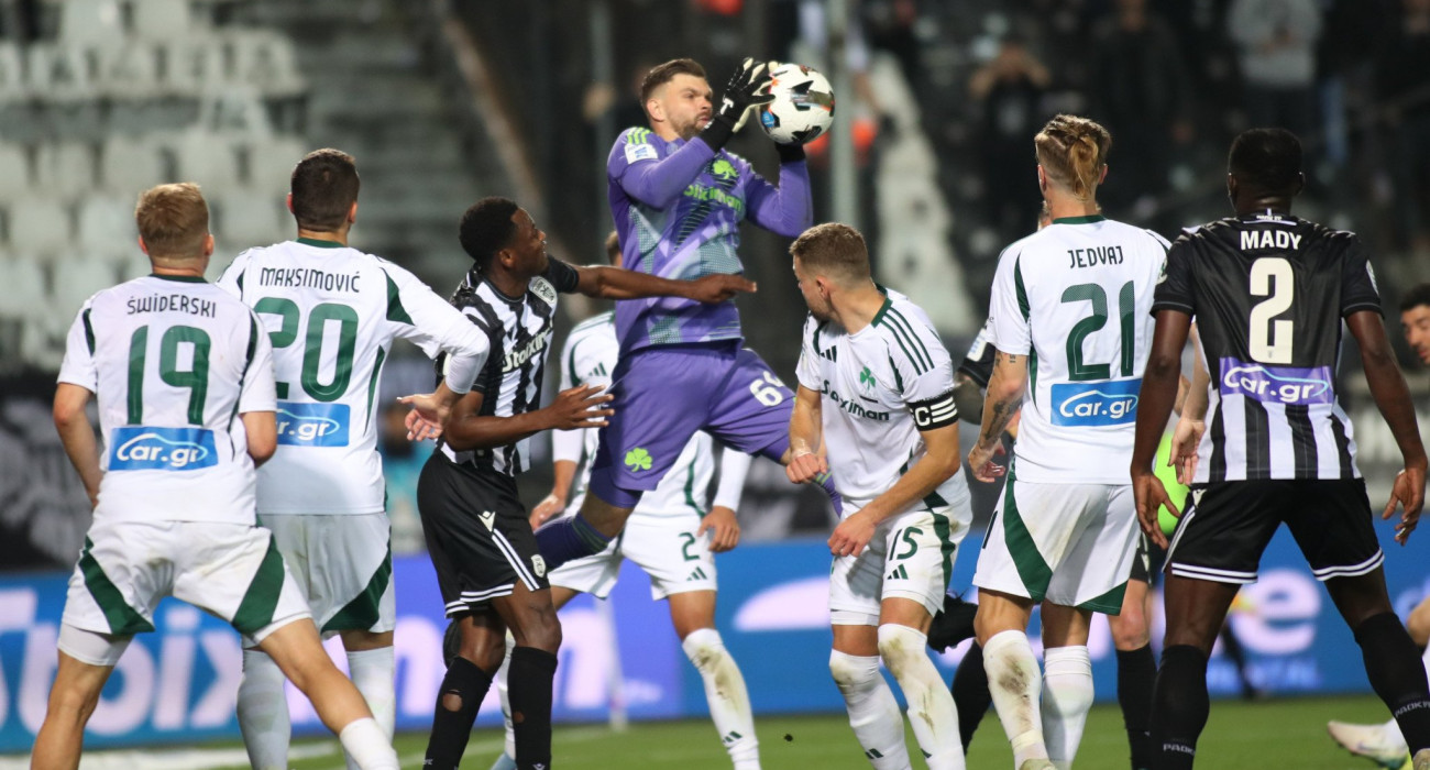 Πηγή: Eurokinissi