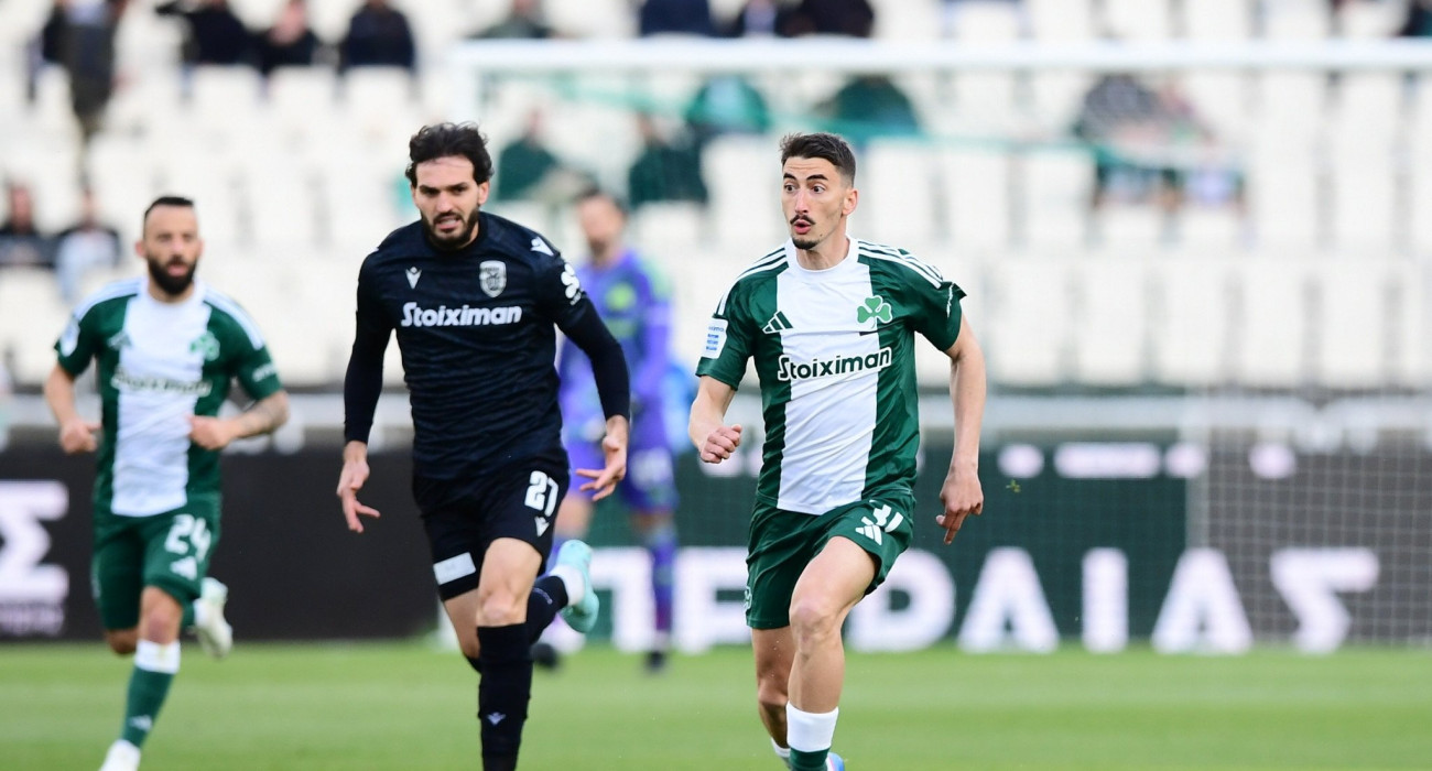 Πηγή: Eurokinissi