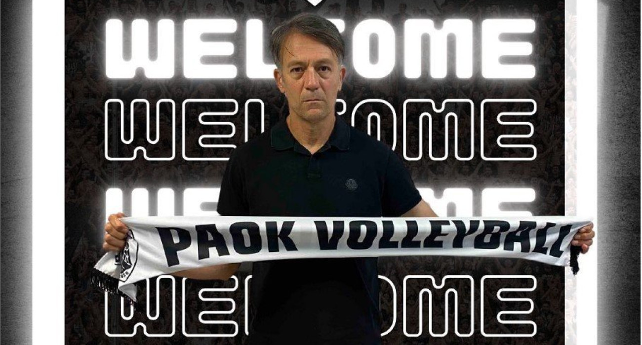 Πηγή: Print Screen