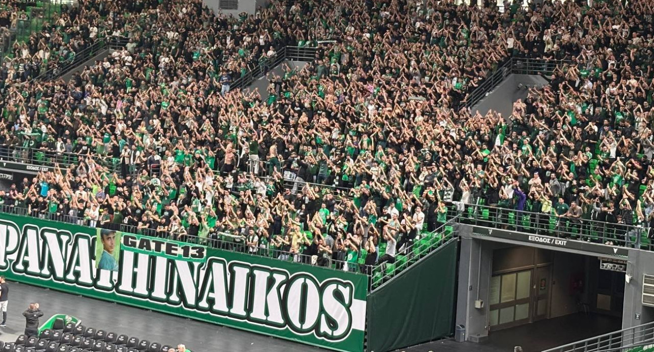 «Στα πέταλα ολόκληρης της Γης...» - Οι φίλαθλοι του Παναθηναϊκού κάνουν την προπόνηση γιορτή