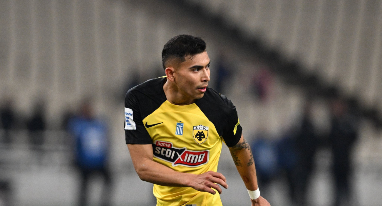 Πηγή: Eurokinissi