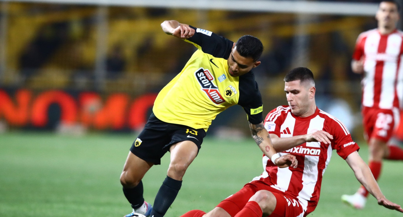 Πηγή: Eurokinissi