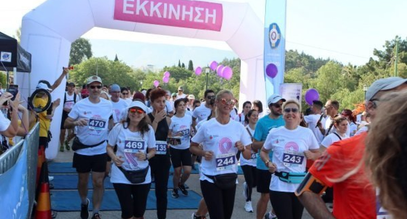 Run - Bike - Care: Τρέχουμε πιο γρήγορα από τον καρκίνο