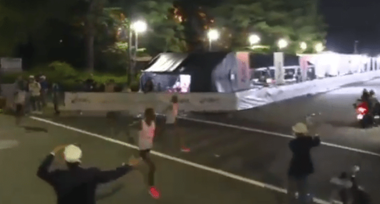 Πηγή: Screenshot