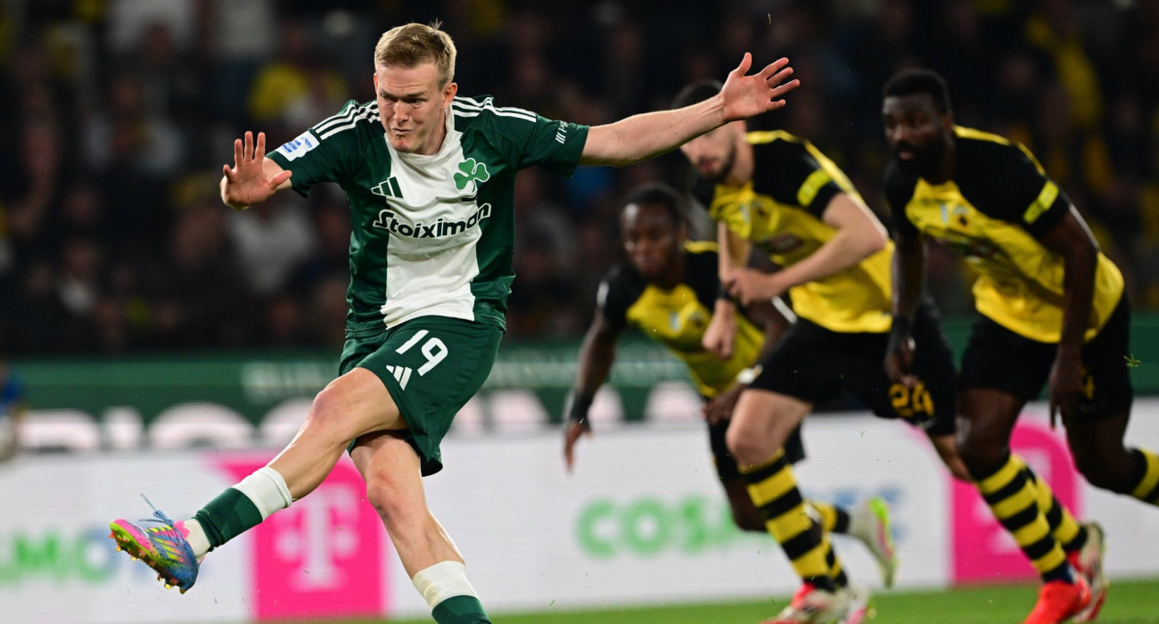 Πηγή: Eurokinissi