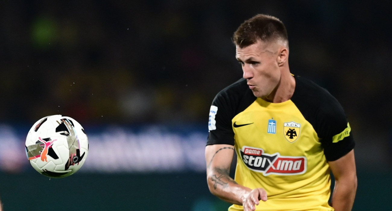 Πηγή: Eurokinissi