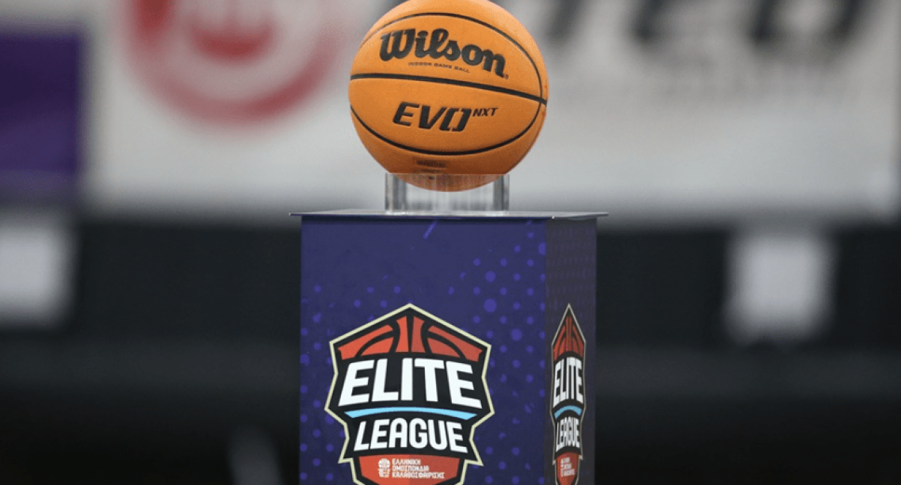 Πηγή: Elite League