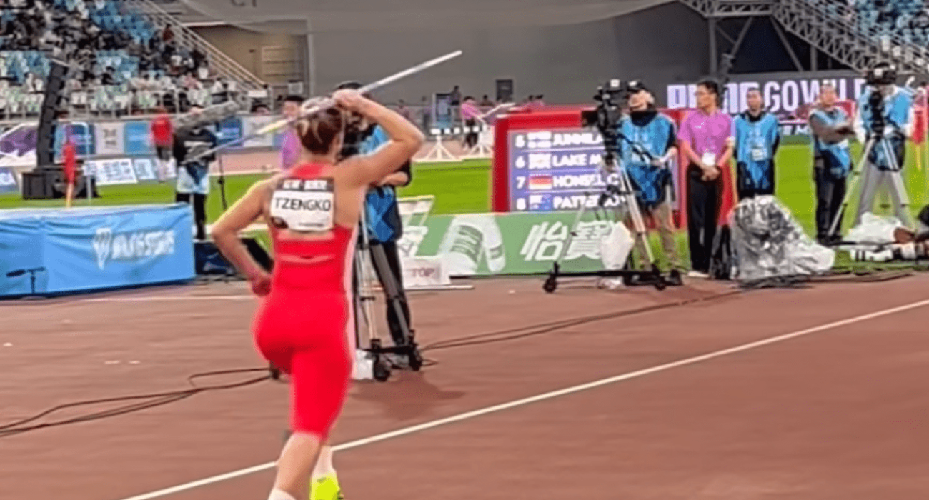 Πηγή: Screenshot