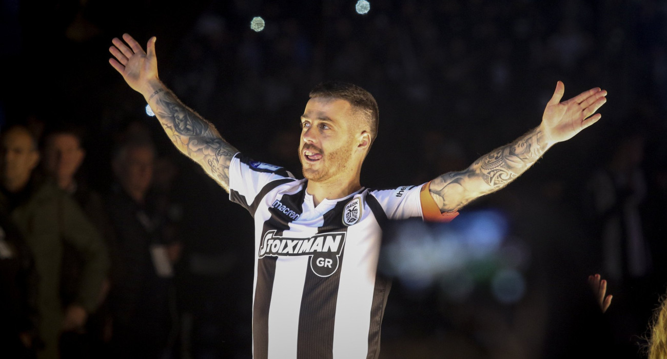 Πηγή: Eurokinissi