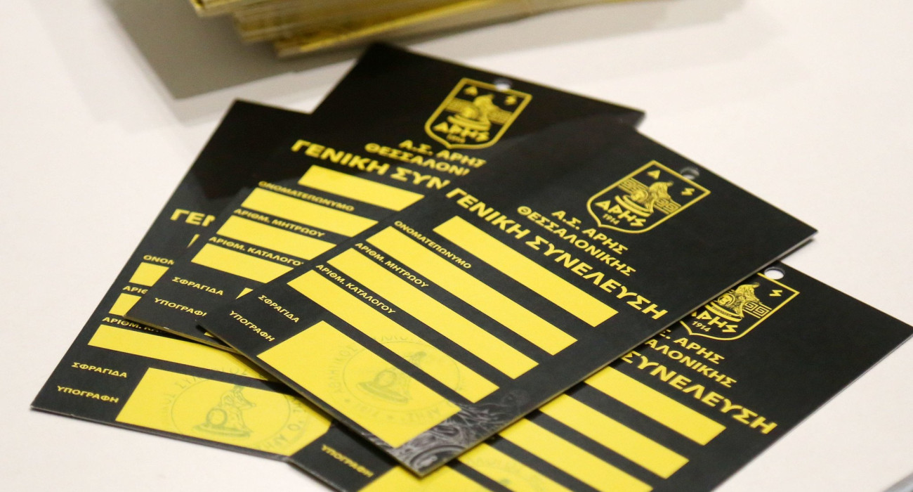 Υποψήφιος για τον Ερασιτέχνη Άρη ο Γιάννης Βαρβούτας