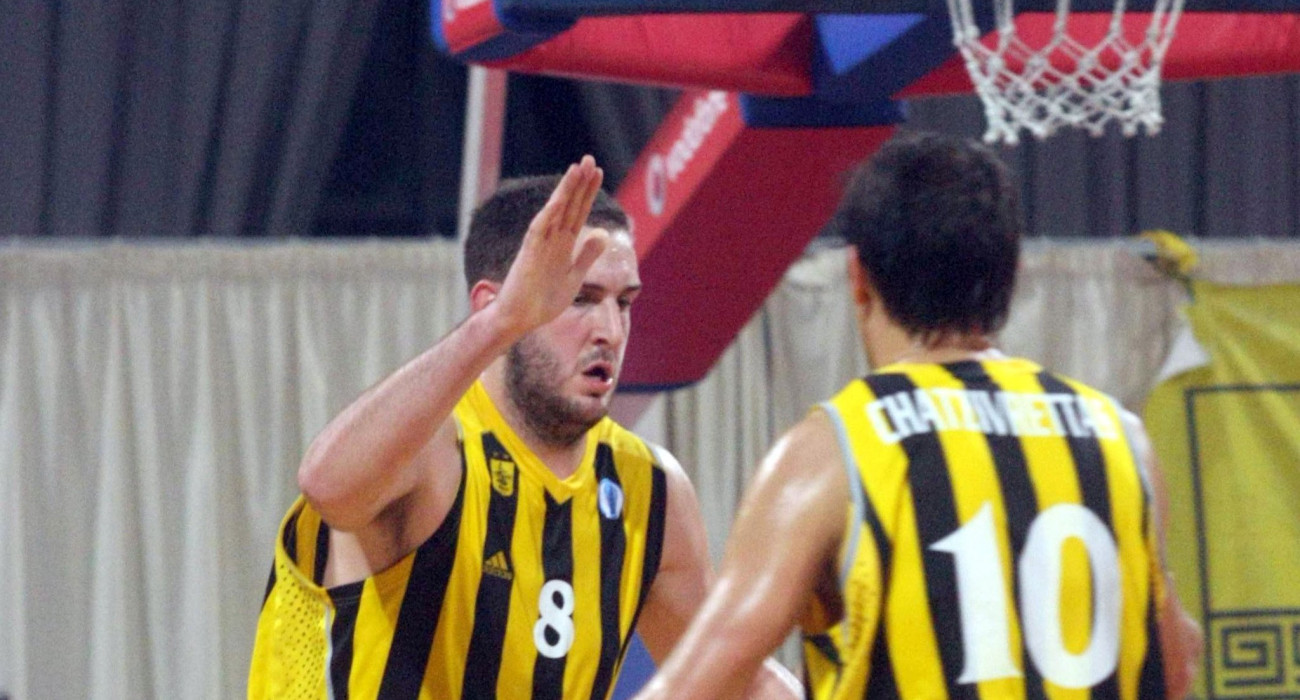 Πηγή: Eurokinissi