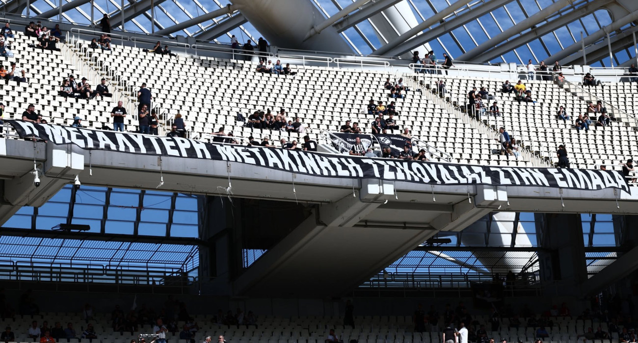 Πηγή: Eurokinissi