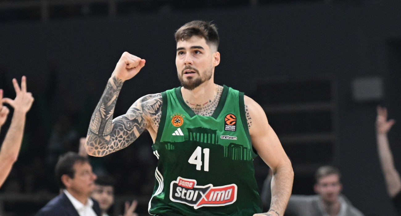 Πηγή: Eurokinissi