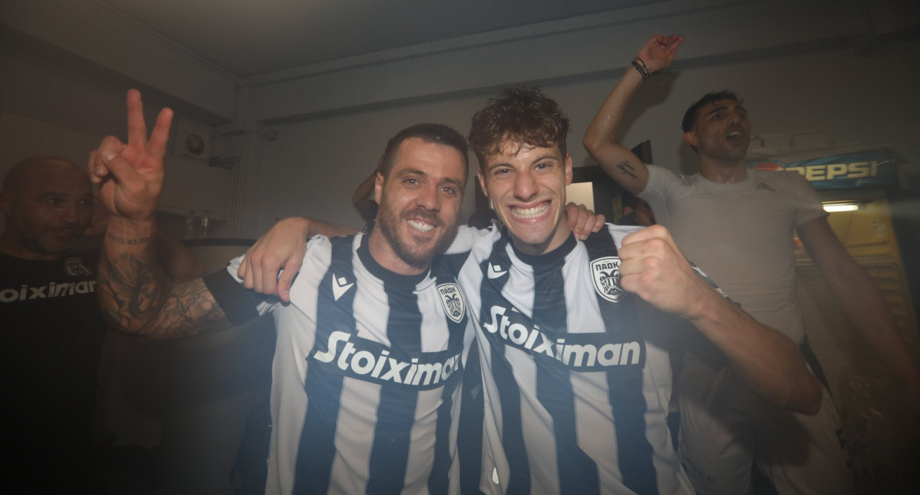 πηγή: eurokinissi