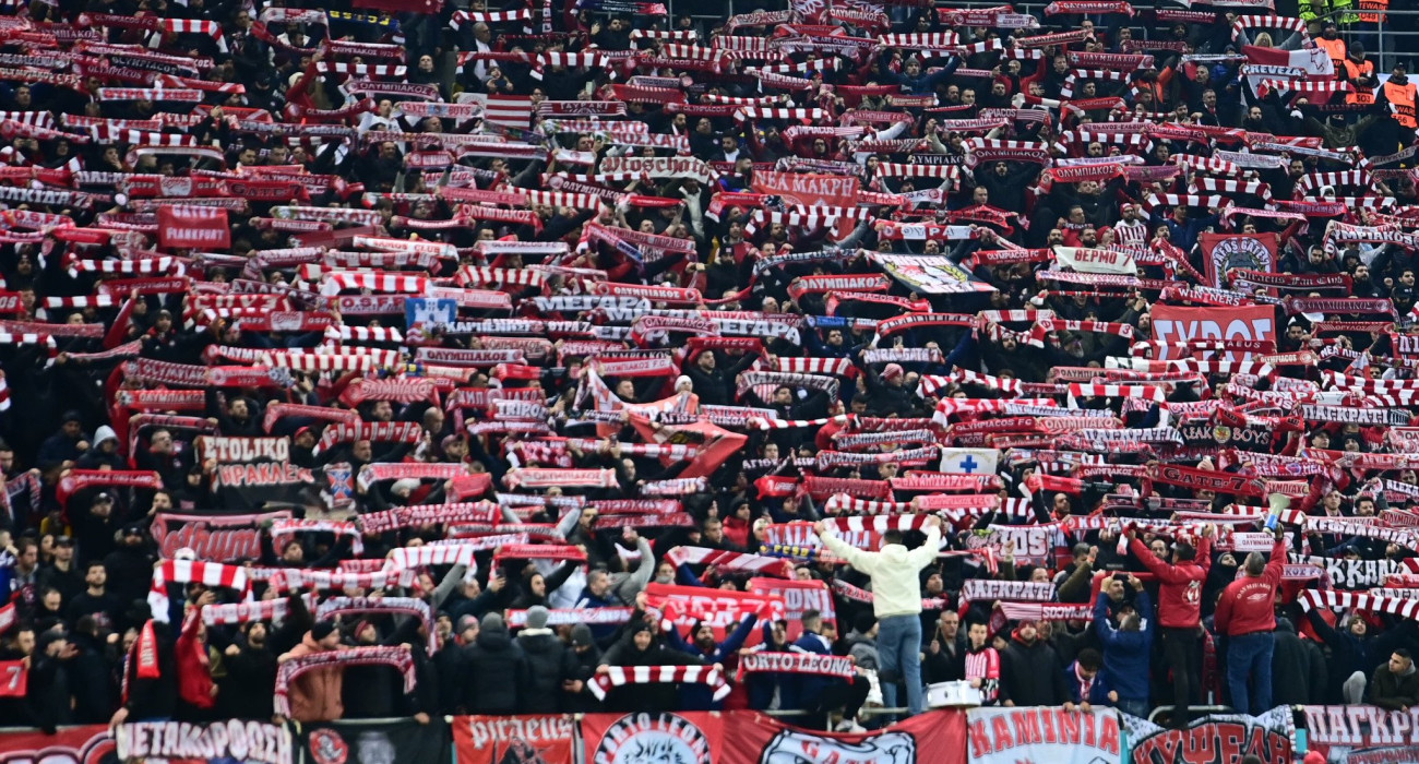 Πηγή: Eurokinissi