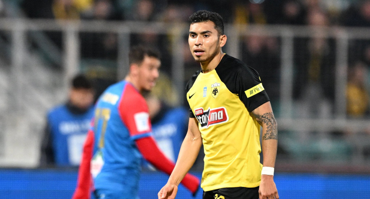 Πηγή: Eurokinissi