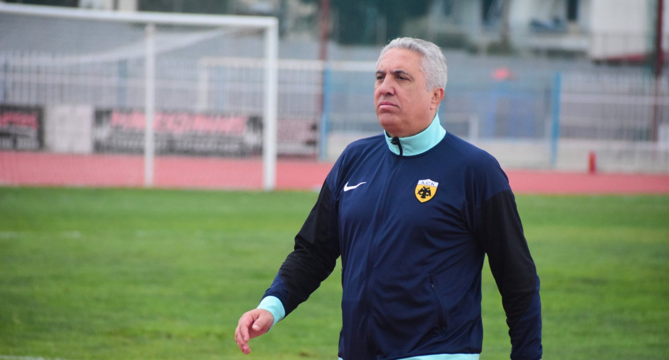 Πηγή: Eurokinissi