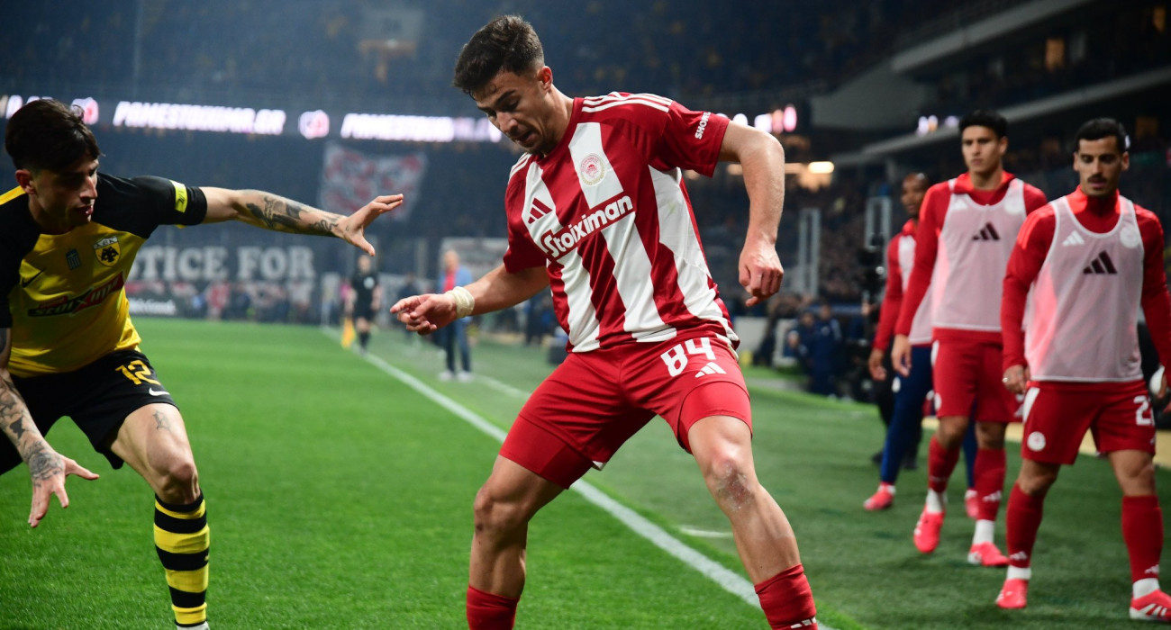 Πηγή: Eurokinissi