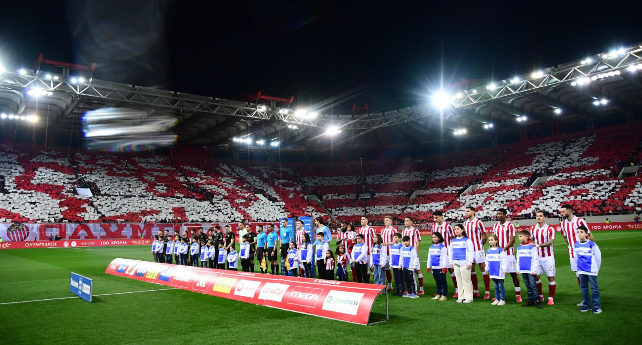 Πηγή: Eurokinissi