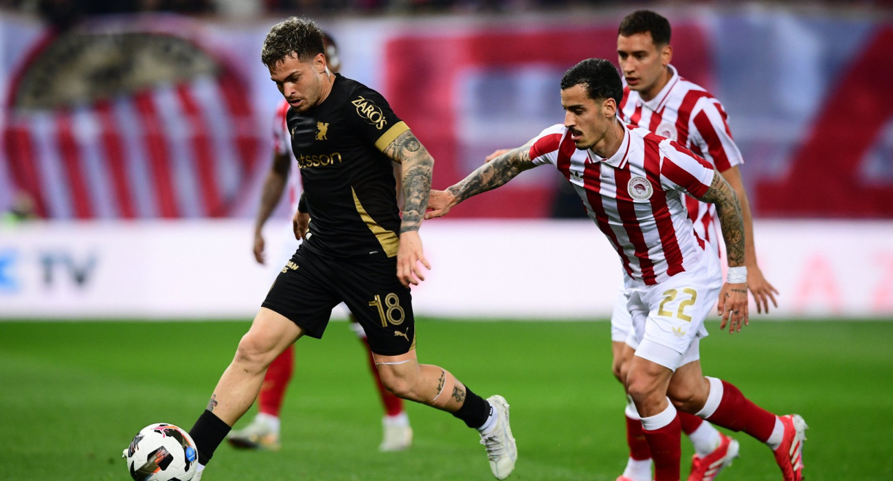 Σούπερ διαγωνισμός Athletiko: Κερδίστε 5 διπλές προσκλήσεις για τον τελικό κυπέλλου Ελλάδας